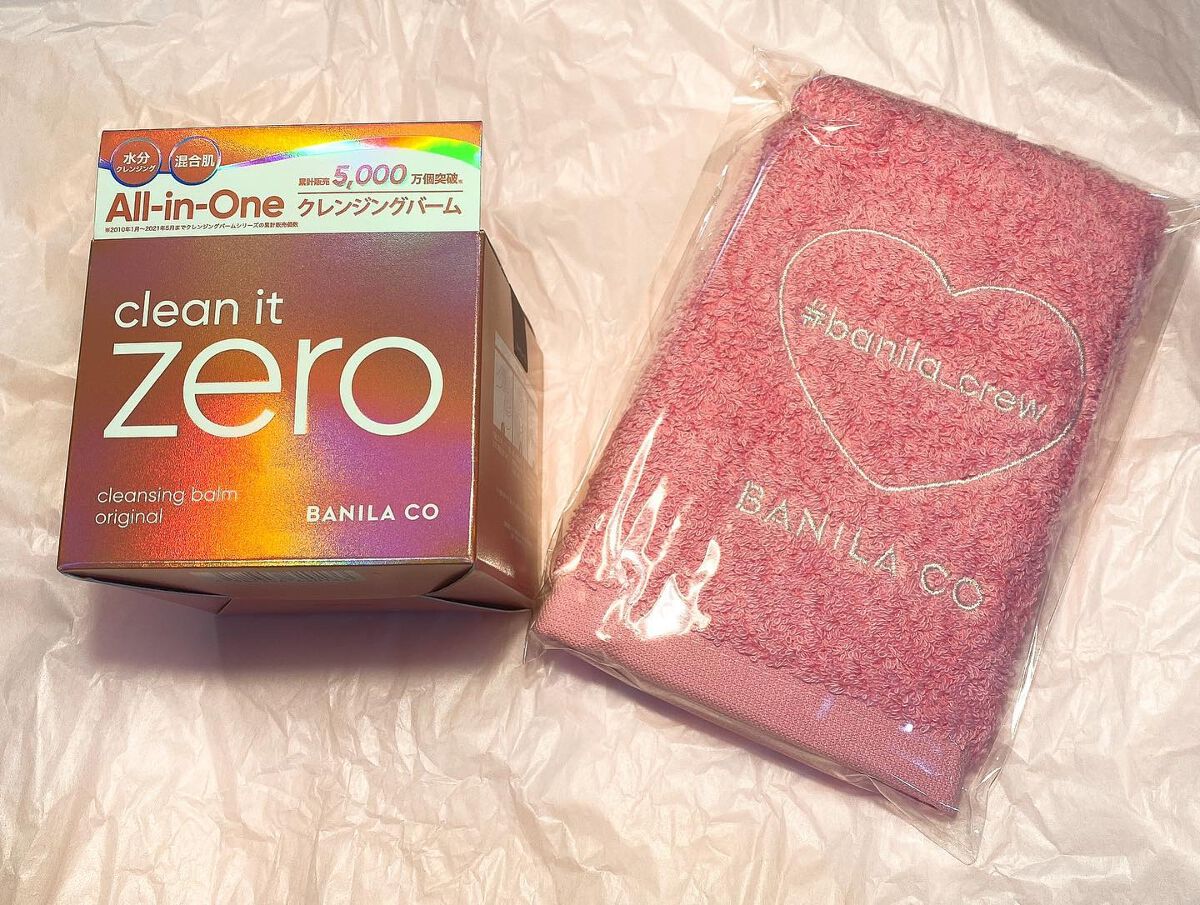 クリーンイットゼロ クレンジングバーム オリジナル/BANILA CO/クレンジングバームを使ったクチコミ（1枚目）