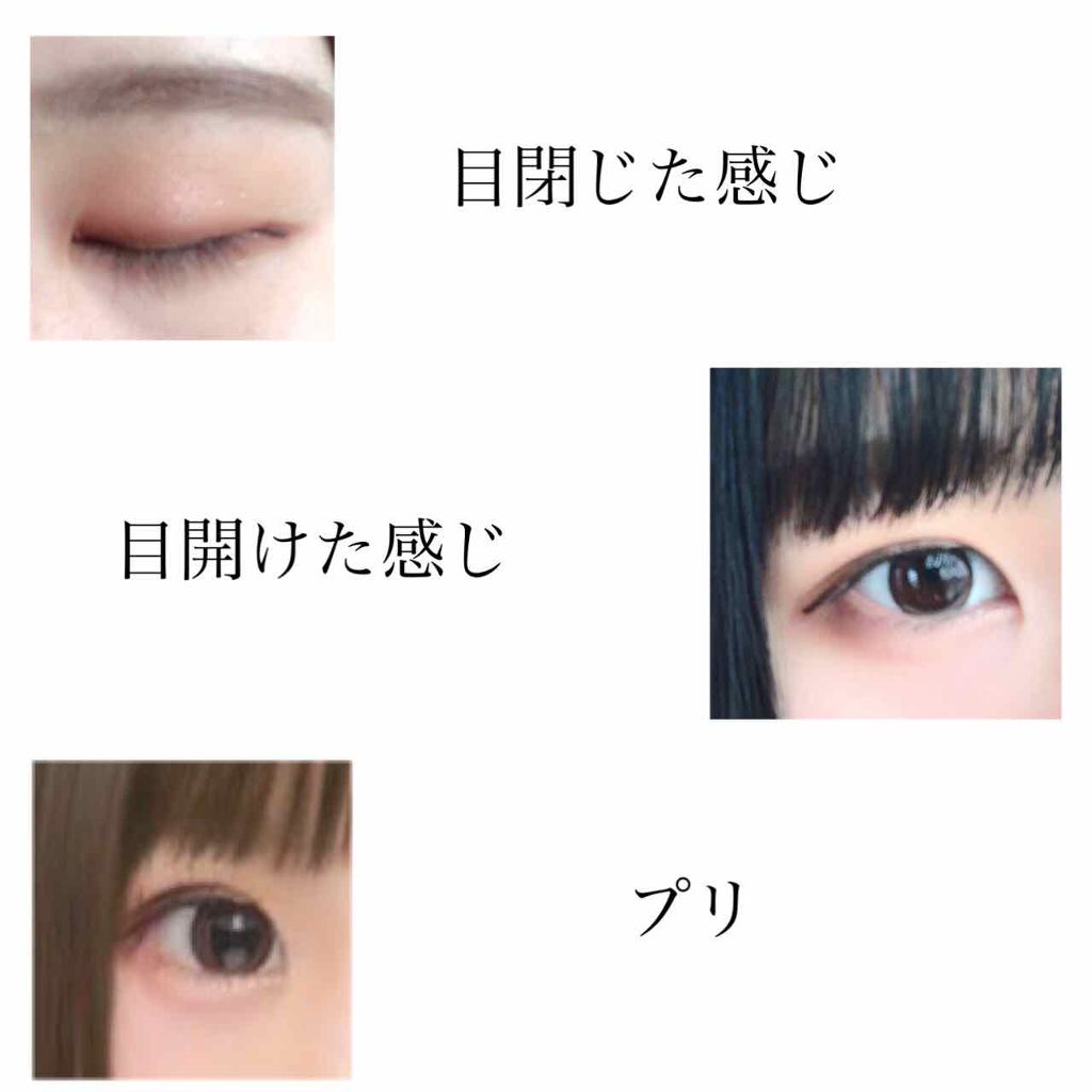 ロング&カールマスカラ アドバンストフィルム/ヒロインメイク/マスカラを使ったクチコミ(3枚目)