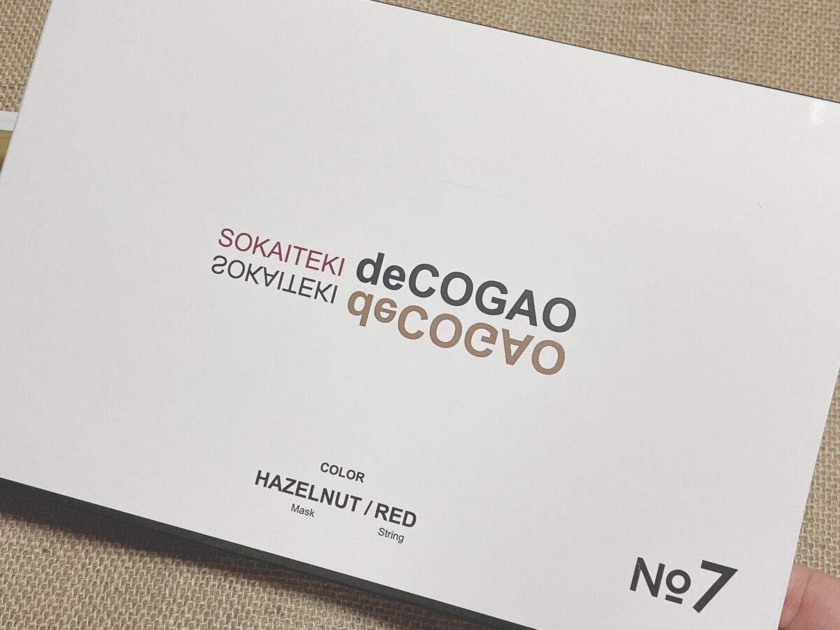 3D不織布マスク/MASCODE/マスクを使ったクチコミ（3枚目）