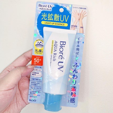 maimai on LIPS ãðððBioreããªã¬ðâïžUVã¢ã¯ã¢ãªããã©ã€ãã¢ãããšãã»..ãïŒ7æç®ïŒ