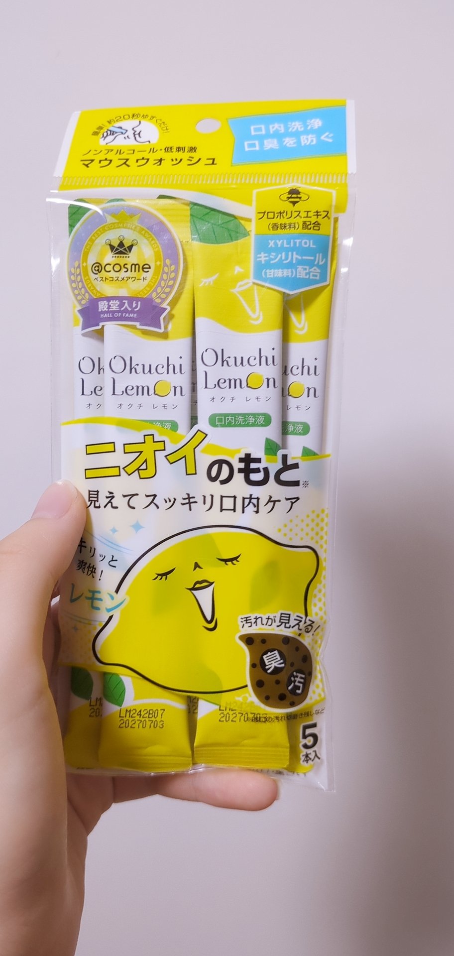オクチレモン（マウスウォッシュ）/オクチシリーズ/マウスウォッシュ・スプレーを使ったクチコミ（3枚目）