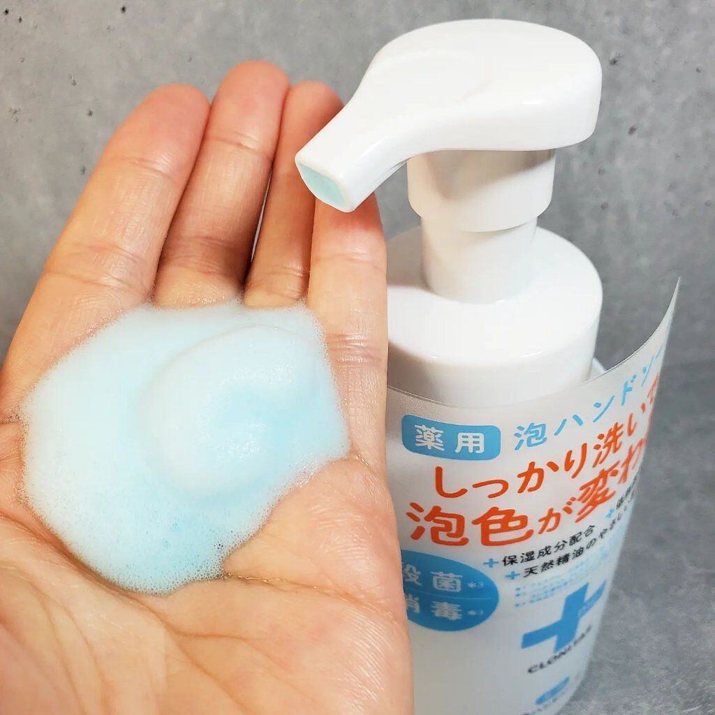 ぷにゃんこ主婦【フォロバ】 on LIPS 「クロニタスCLONITAS/心地良い衛生習慣を提案するブランド..」(4枚目)