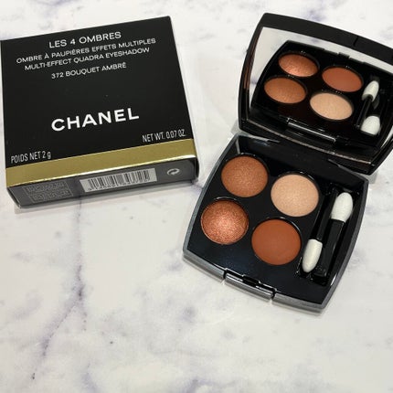 レ キャトル オンブル/CHANEL/アイシャドウパレットを使ったクチコミ(5枚目)