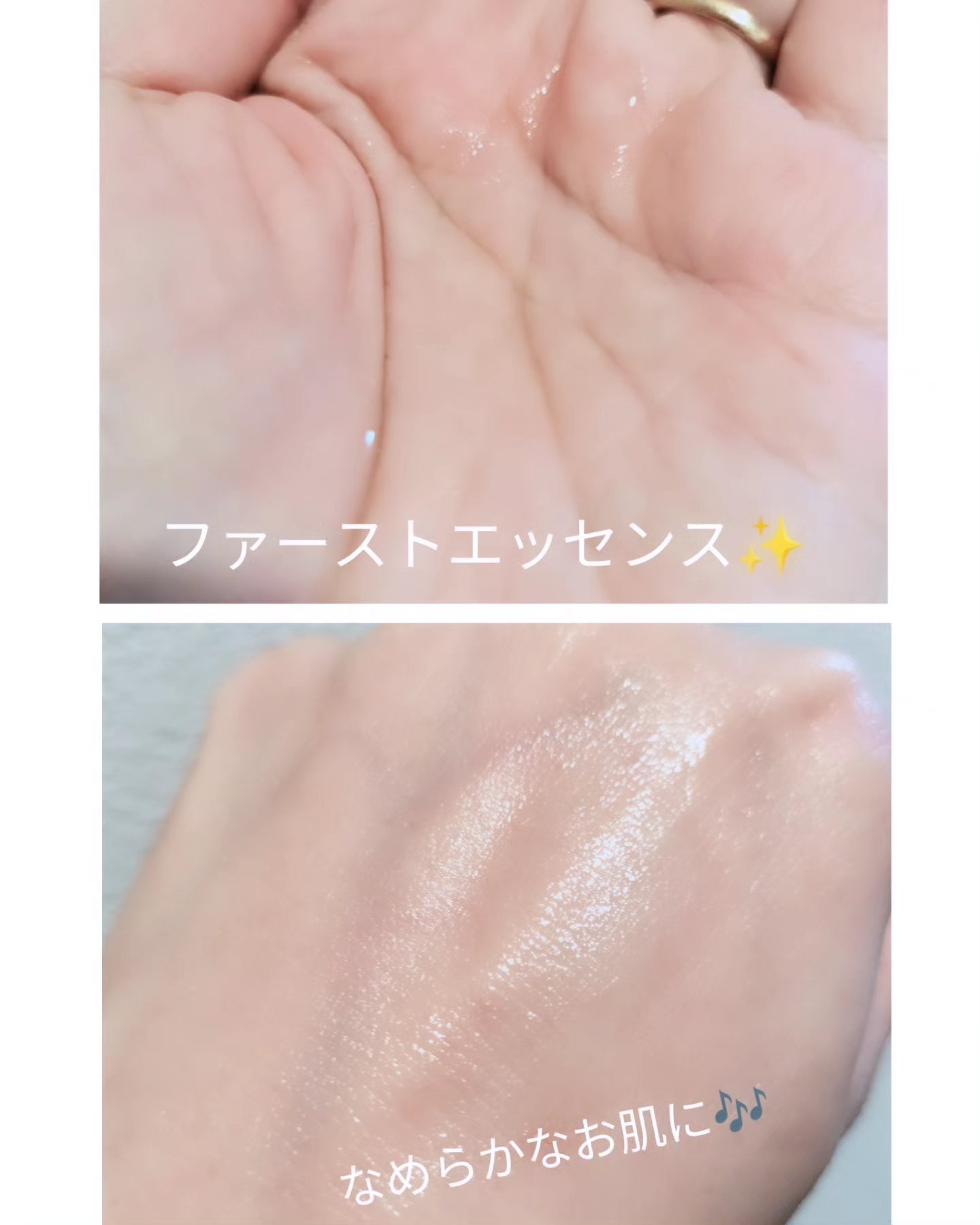 ミルクシスルブライトニングスパ ファーストエッセンス/RAWQUEST/化粧水を使ったクチコミ（2枚目）