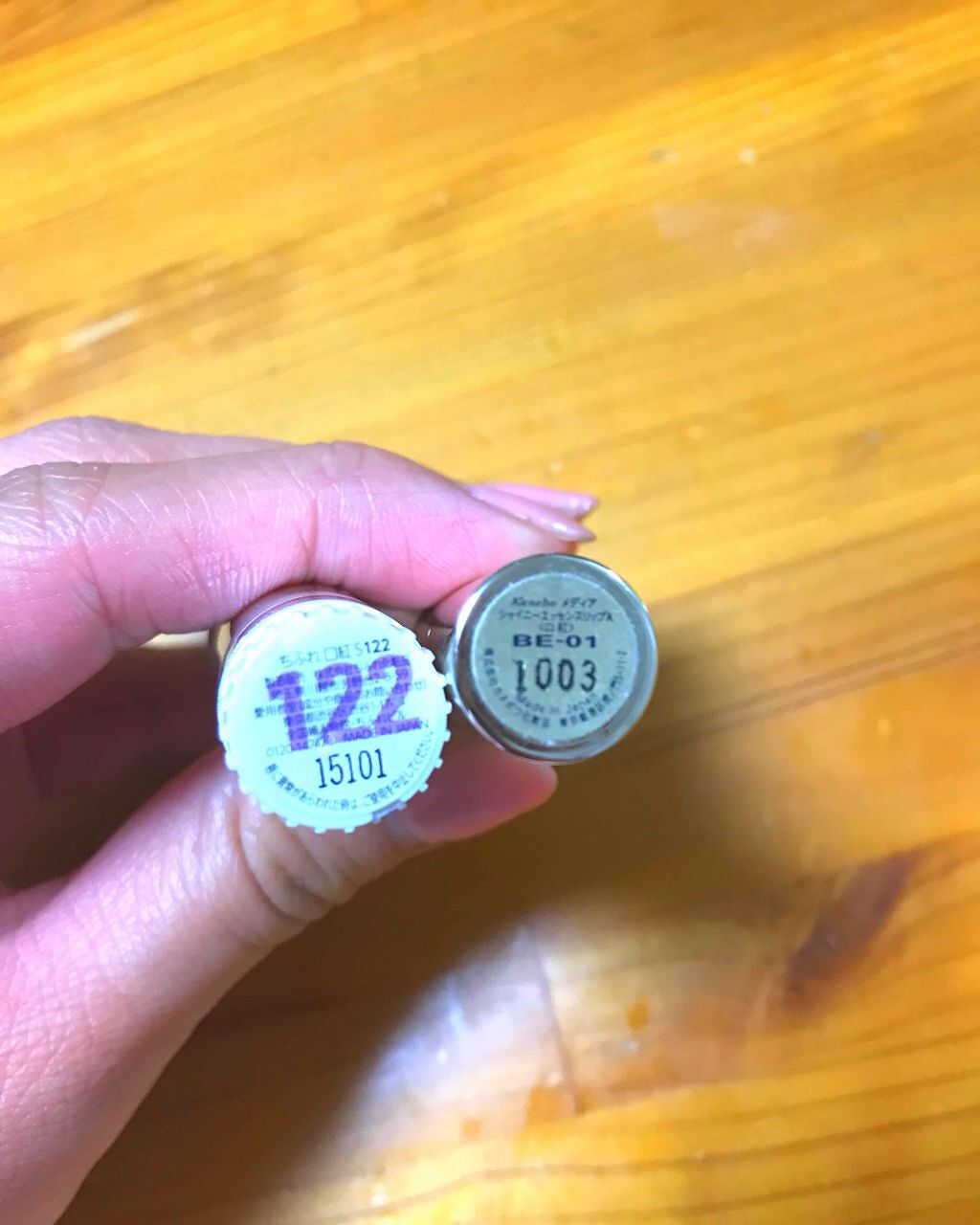 シャイニーエッセンスリップA/media/口紅を使ったクチコミ（3枚目）