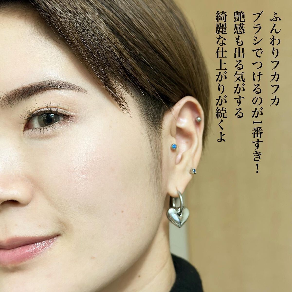 HDスキン マットベルベットコンパクト/MAKE UP FOR EVER/パウダーファンデーションを使ったクチコミ(9枚目)