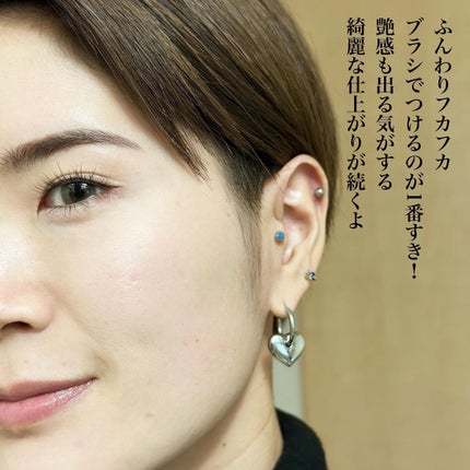 HDスキン マットベルベットコンパクト/MAKE UP FOR EVER/パウダーファンデーションを使ったクチコミ(9枚目)