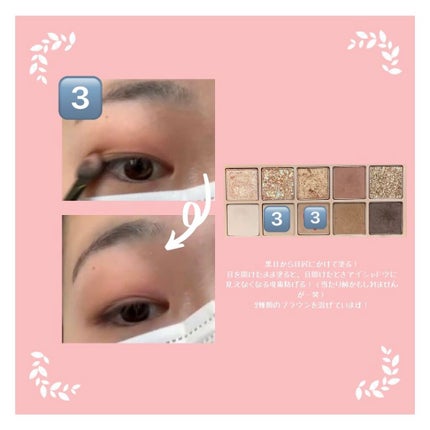 アイシャドウ トイ・ストーリー4 PinkFeminine/DISNEY/PIXAR/アイシャドウパレットを使ったクチコミ(4枚目)