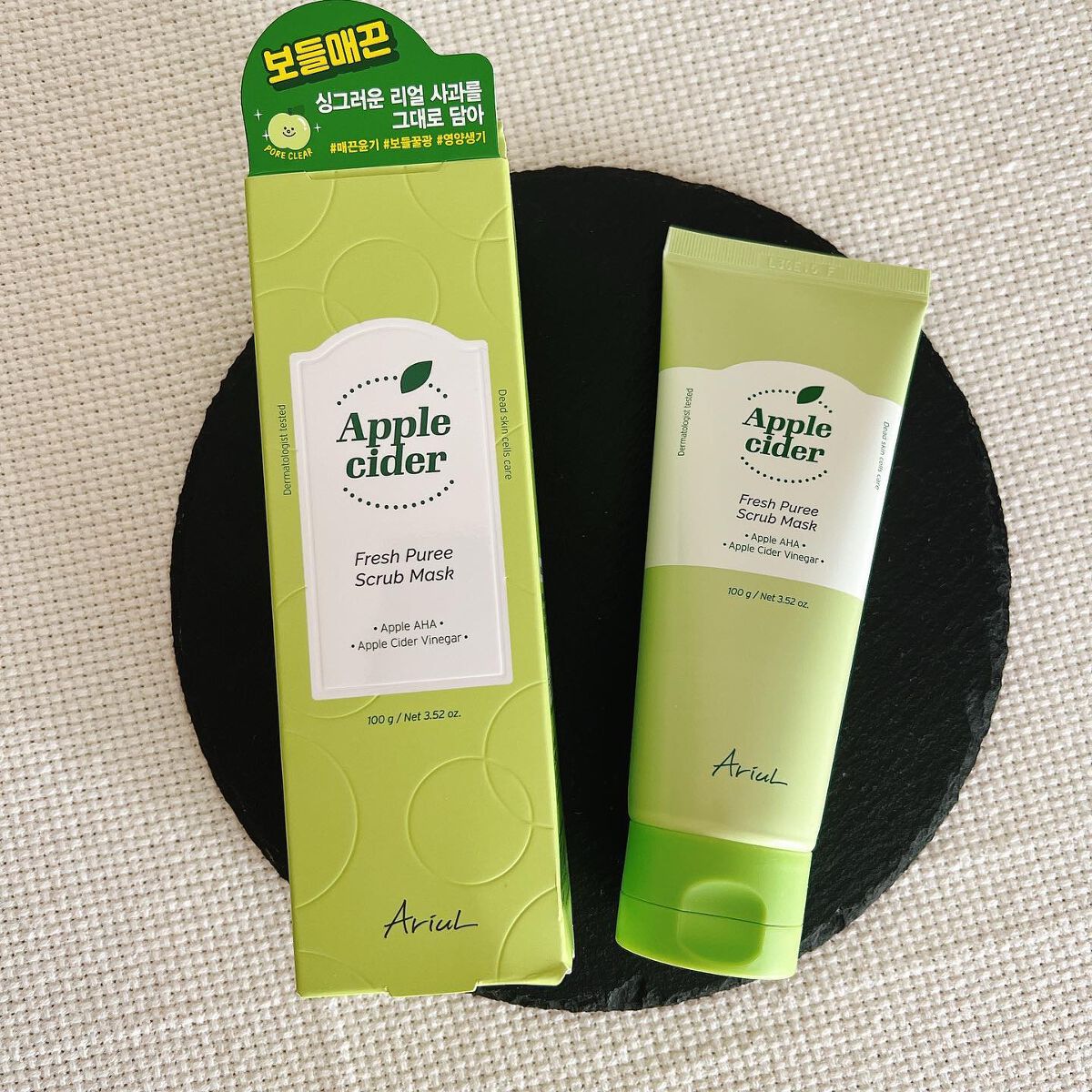 アップルサイダー pH弱酸性クレンジングフォーム /Ariul/洗顔フォームを使ったクチコミ（1枚目）