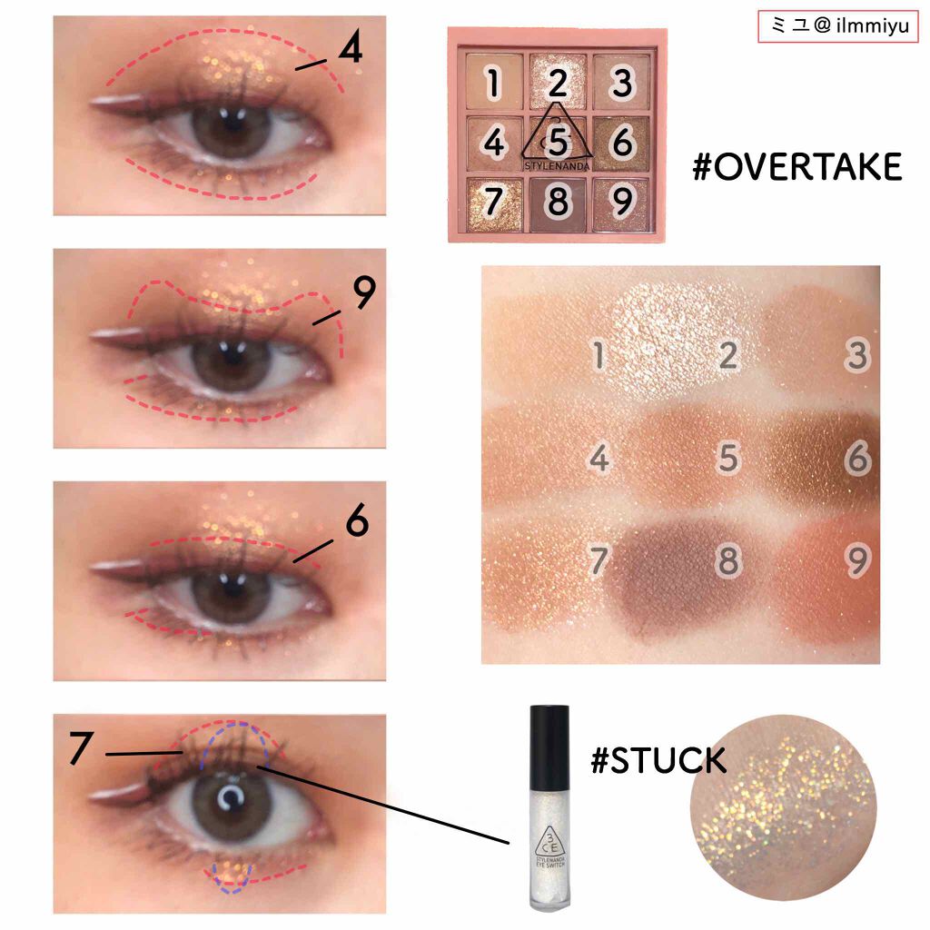 3CE アイスイッチ/3CE/グリッターを使ったクチコミ(2枚目)