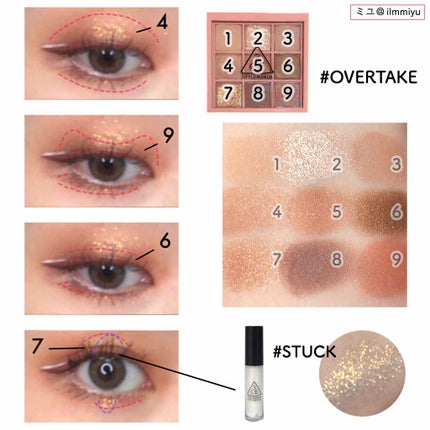 3CE アイスイッチ/3CE/グリッターを使ったクチコミ(2枚目)