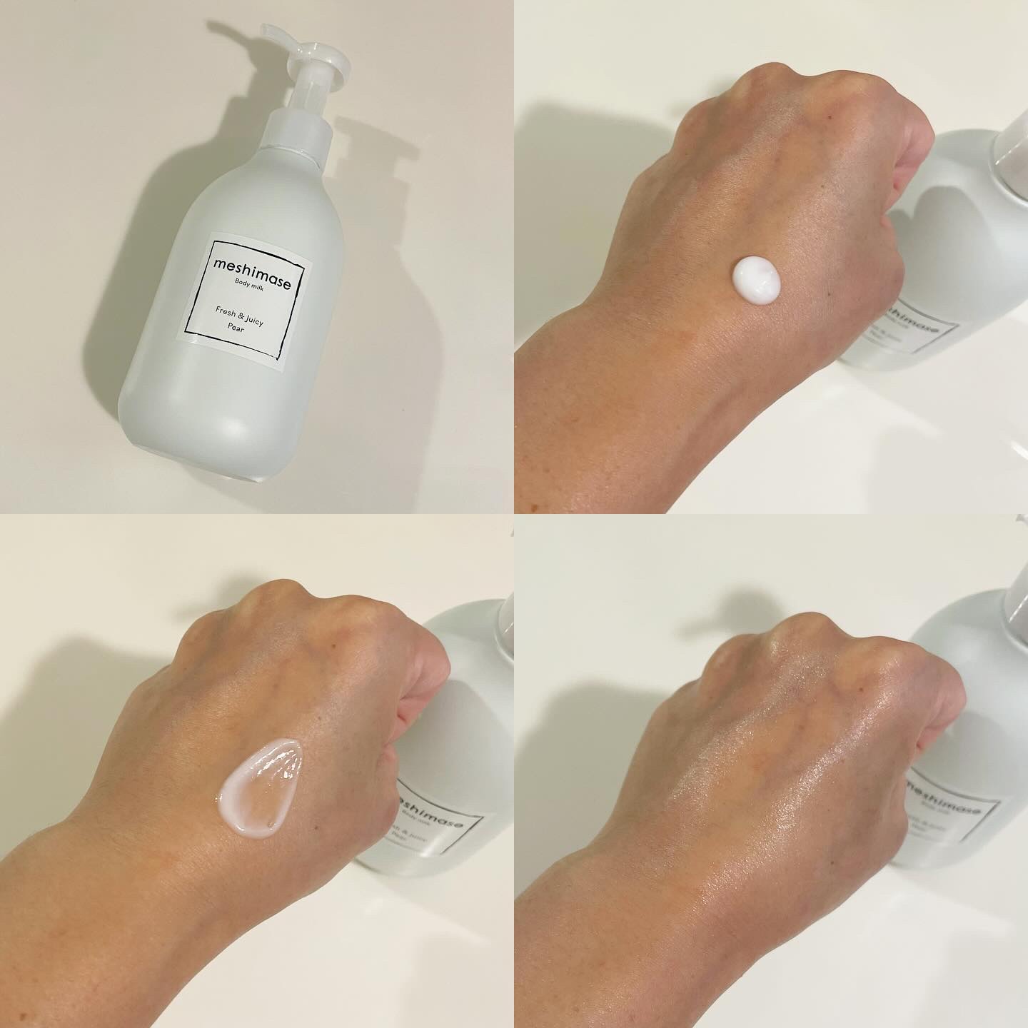 meshimase ボディミルク ペアー/meshimase/ボディミルクを使ったクチコミ（3枚目）