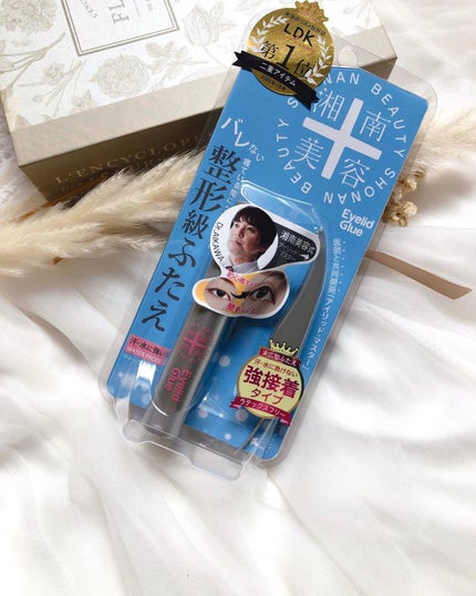 湘南美容アイリッドグルー/湘南美容/二重まぶた用アイテムを使ったクチコミ(7枚目)