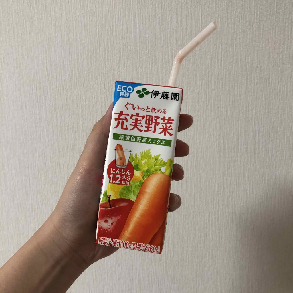 充実野菜 緑黄色野菜ミックス/伊藤園/野菜ジュースを使ったクチコミ(1枚目)
