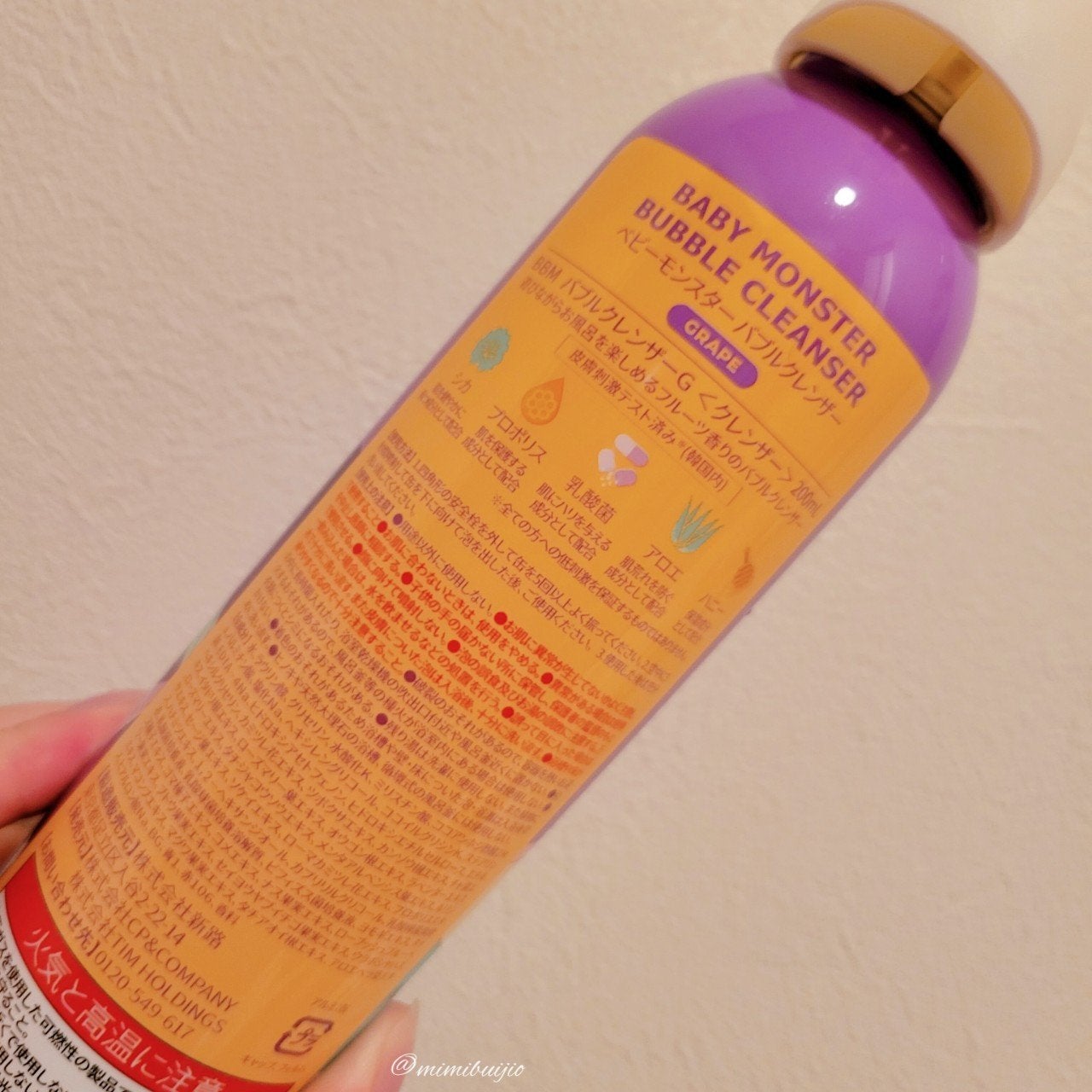 yuki on LIPS 「𝐏𝐑-̗̀🎈̖́-♡/子ども達と一緒に楽しみながら…お風呂の..」(2枚目)