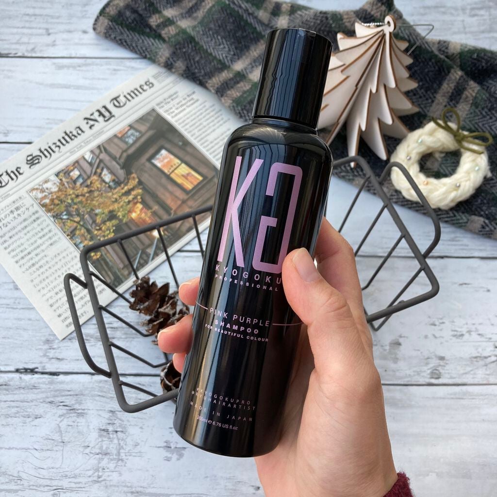 Rie_beauty on LIPS 「KYOGOKUピンクパープルシャンプー@kyogokupro_..」(2枚目)