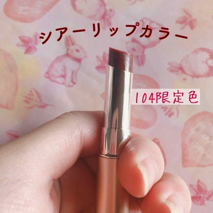 ãªãã© ã·ã¢ãŒãªããã«ã©ãŒ RN/OPERA/ãªããã°ãã¹ã䜿ã£ãã¯ãã³ãïŒ3æç®ïŒ