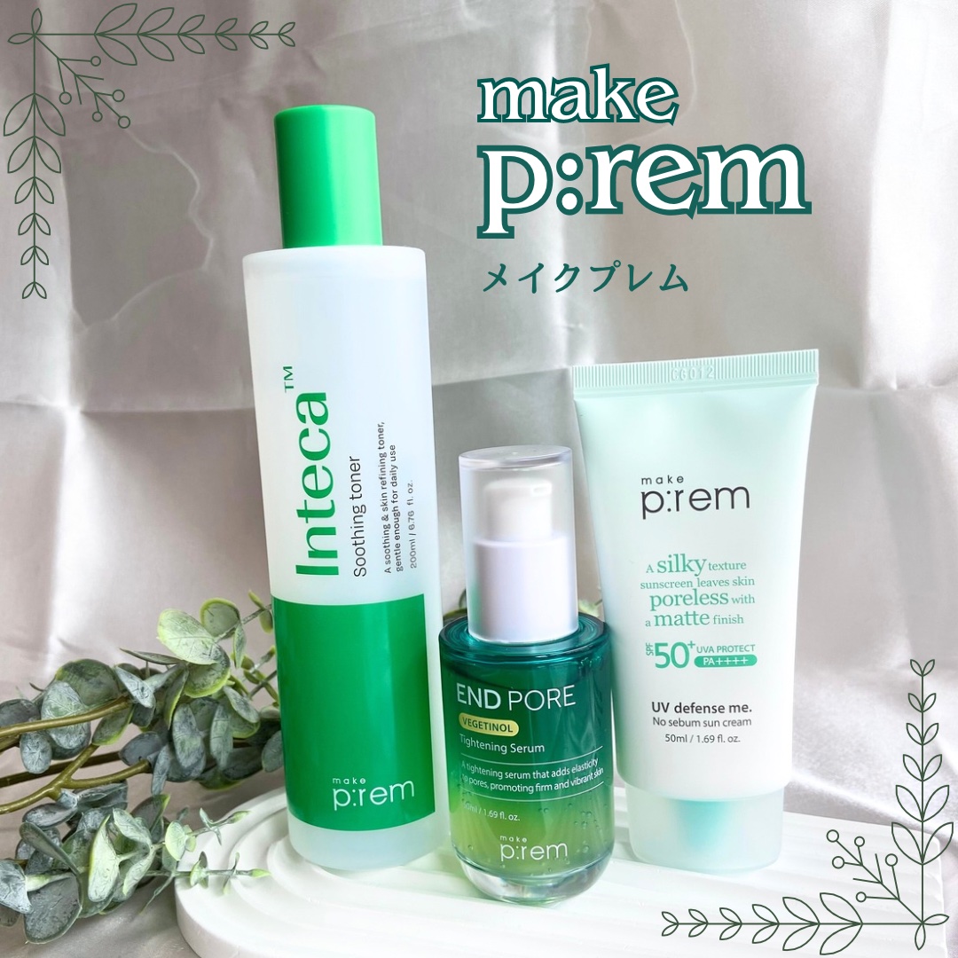 インテカ スージングトナー/make prem/化粧水を使ったクチコミ（1枚目）