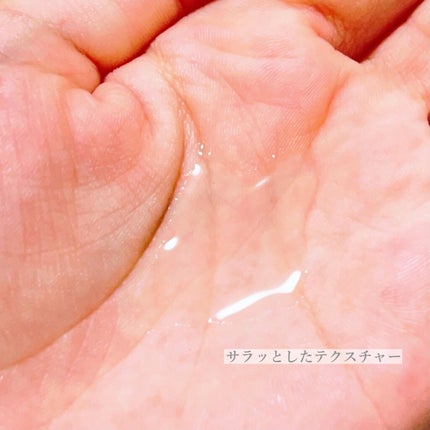 ファイブハーブス リペアリングインテンシヴオイル/L'OCCITANE/ヘアオイルを使ったクチコミ(4枚目)