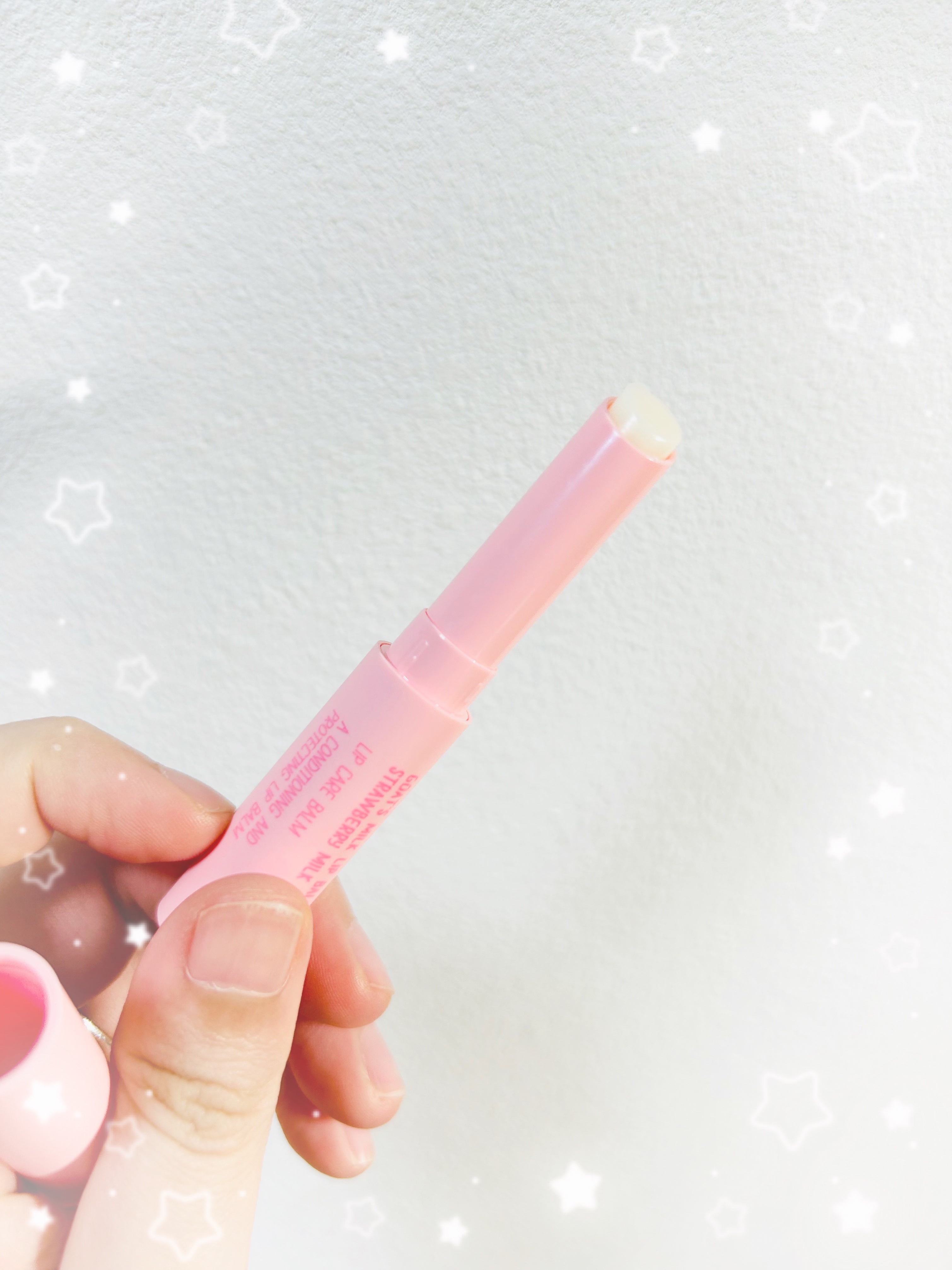 ゴートミルク リップケアバーム/Leivy/リップバームを使ったクチコミ（2枚目）