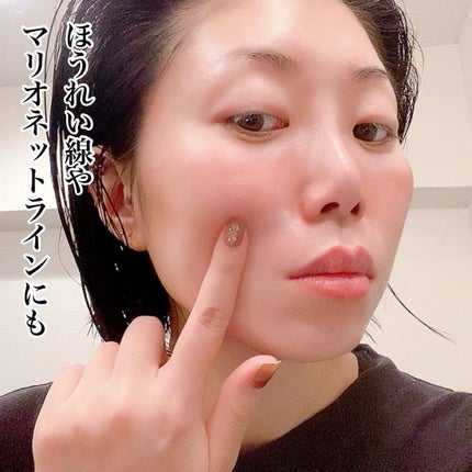 レチノールインテンシブ アドバンスドトリプルアクションアイクリーム/SOME BY MI/アイケア・アイクリームを使ったクチコミ(6枚目)