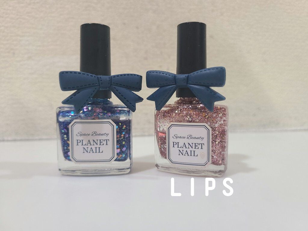 ネイルポリッシュ/PLANET NAIL/マニキュアを使ったクチコミ(1枚目)