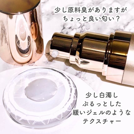 インテンシブAM7 セラム/Raftel/美容液を使ったクチコミ(8枚目)