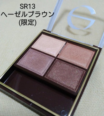 スキニーリッチシャドウ/excel/アイシャドウパレットを使ったクチコミ(3枚目)