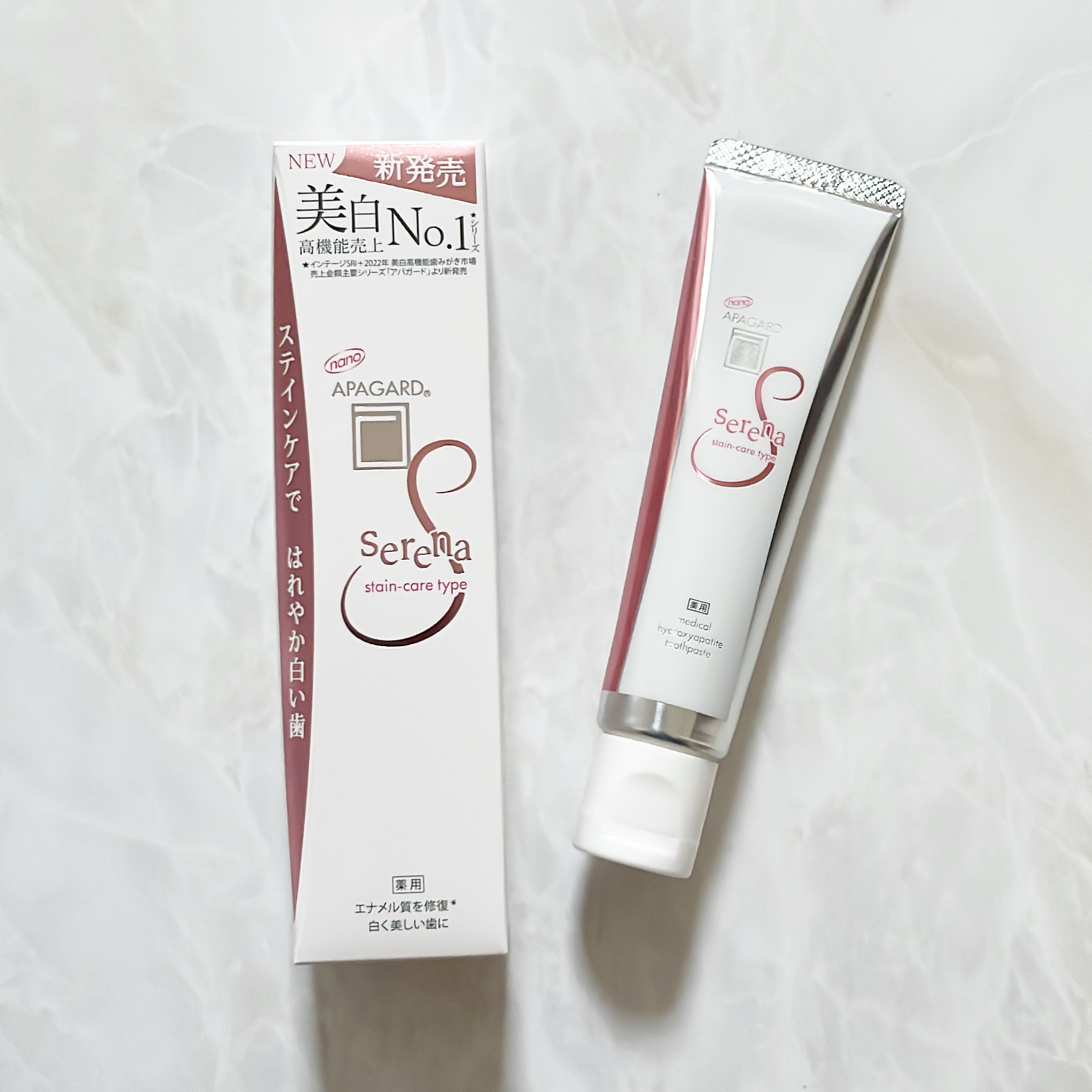 アパガードクリスタル歯ブラシ/アパガード/歯ブラシを使ったクチコミ（3枚目）