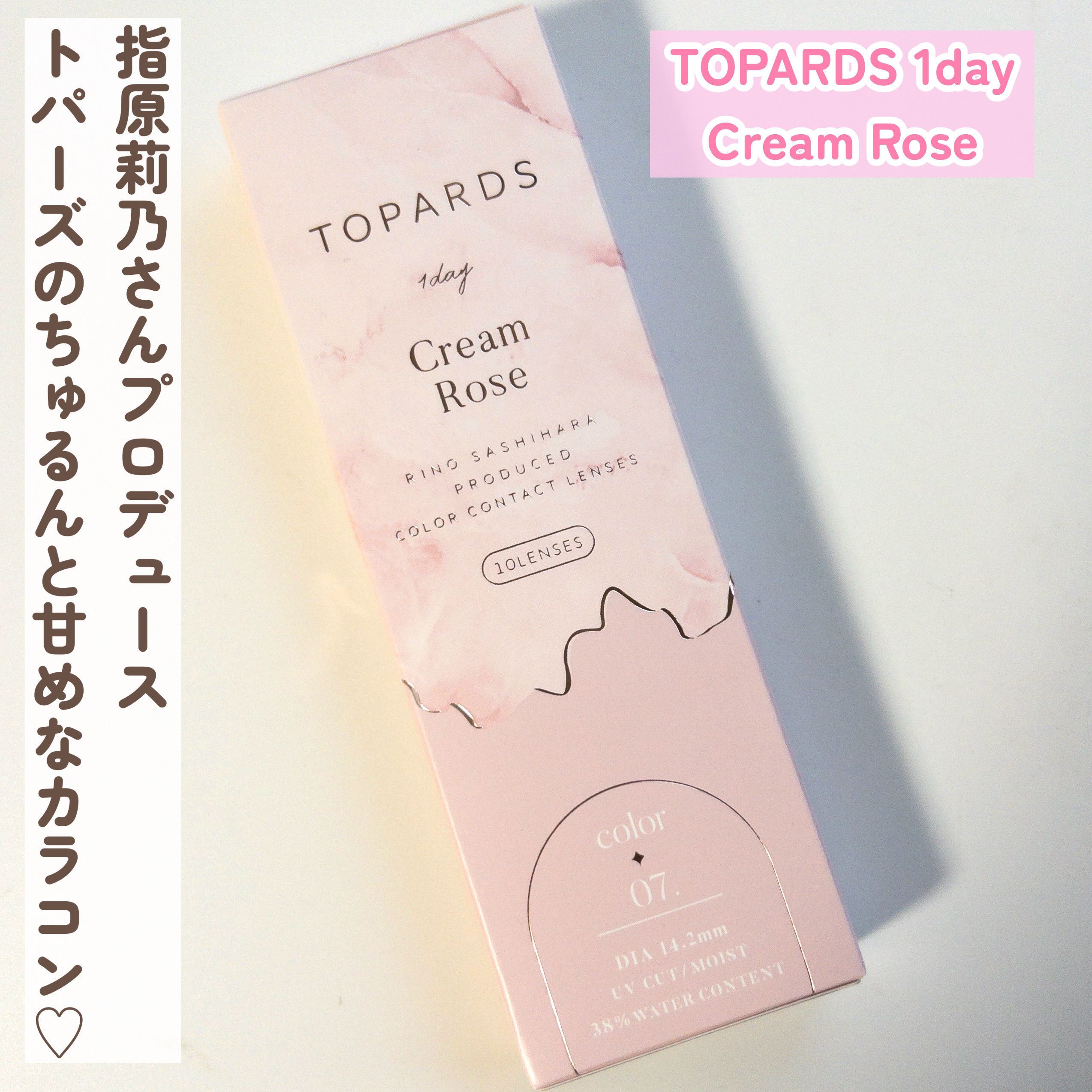 パーフェクトマルチアイズ/キャンメイク/アイシャドウパレットを使ったクチコミ（2枚目）