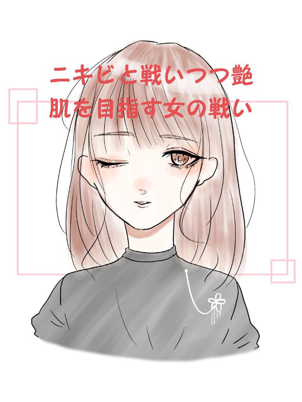 チョコラBBプラス (医薬品)/チョコラBB/その他を使ったクチコミ（1枚目）