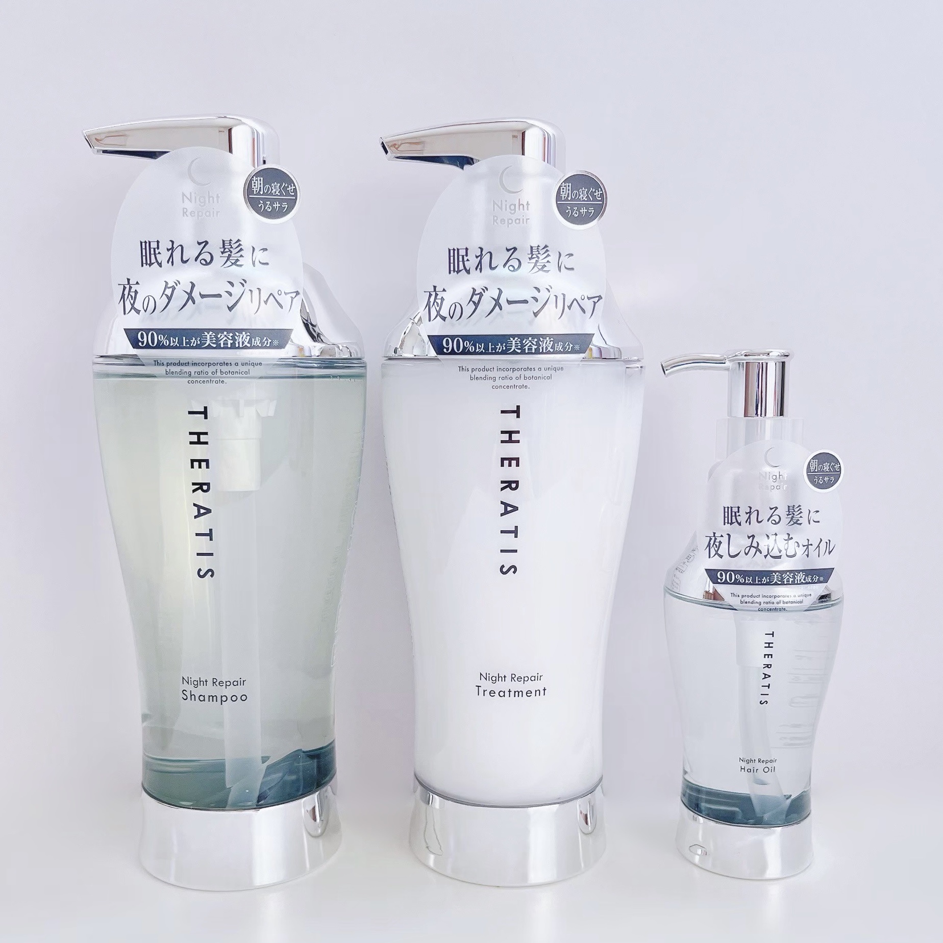 ヘアラスター　シャンプー　トリートメント ヘアラスター / ヘアラスター シャンプー／コンディショナーの