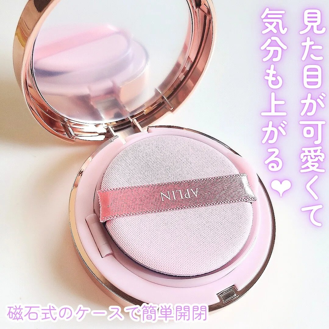 ピンクティーツリーカバープライマークッション 17号 ピュアアイボリー/APLIN/クッションファンデーションを使ったクチコミ（2枚目）