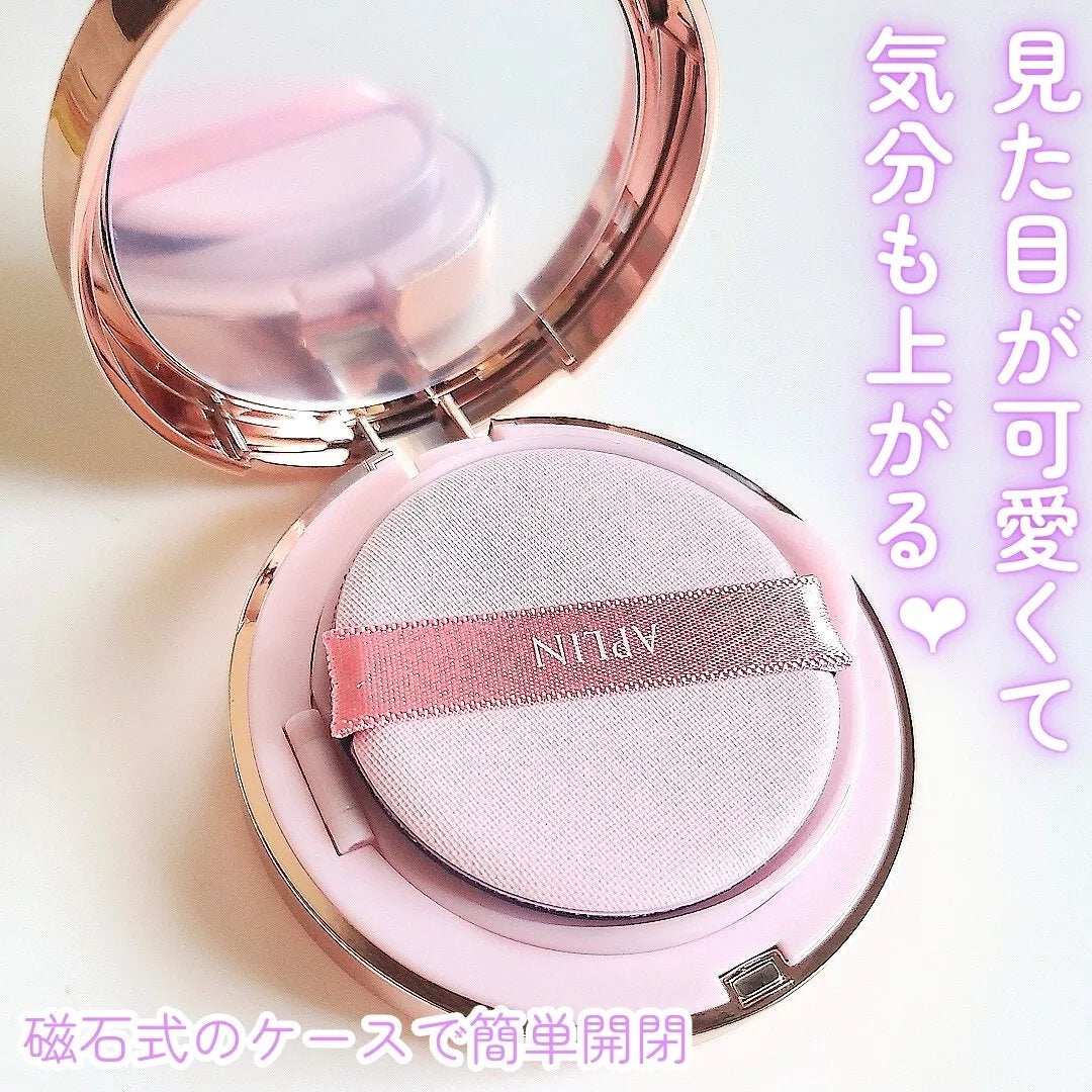 ピンクティーツリーカバープライマークッション/APLIN/クッションファンデーションを使ったクチコミ(2枚目)