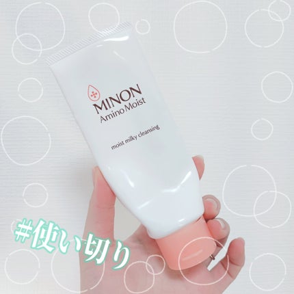 ミノン アミノモイスト モイストミルキィ クレンジング/ミノン/ミルククレンジングを使ったクチコミ(1枚目)