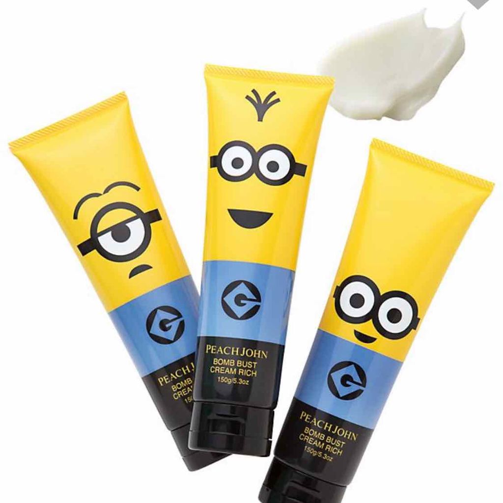 ボムバストクリーム リッチ/PEACH JOHN/バスト・ヒップケアを使ったクチコミ(3枚目)