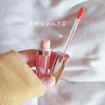 ジェルグロスリップ/CEZANNE/リップグロスを使ったクチコミ(3枚目)