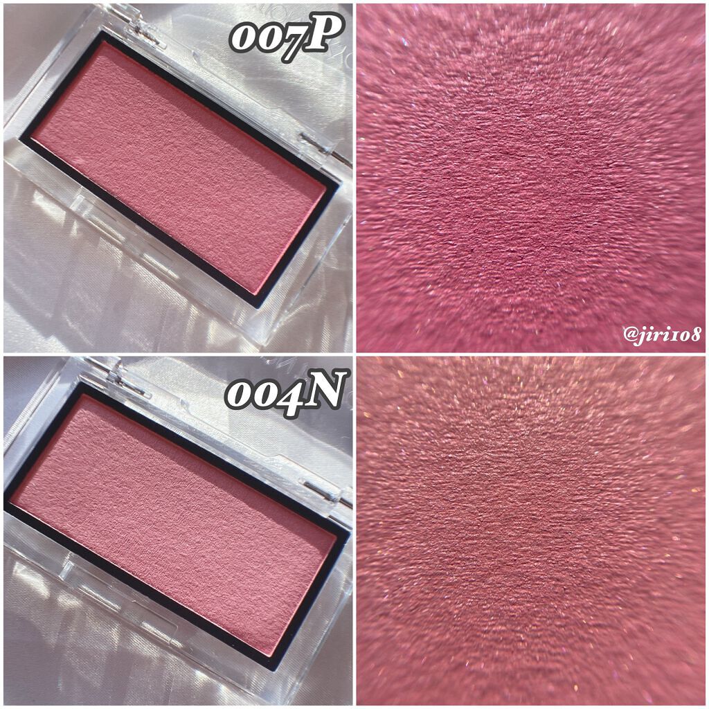 アディクション ザ ブラッシュ パール/ADDICTION/パウダーチークを使ったクチコミ（3枚目）