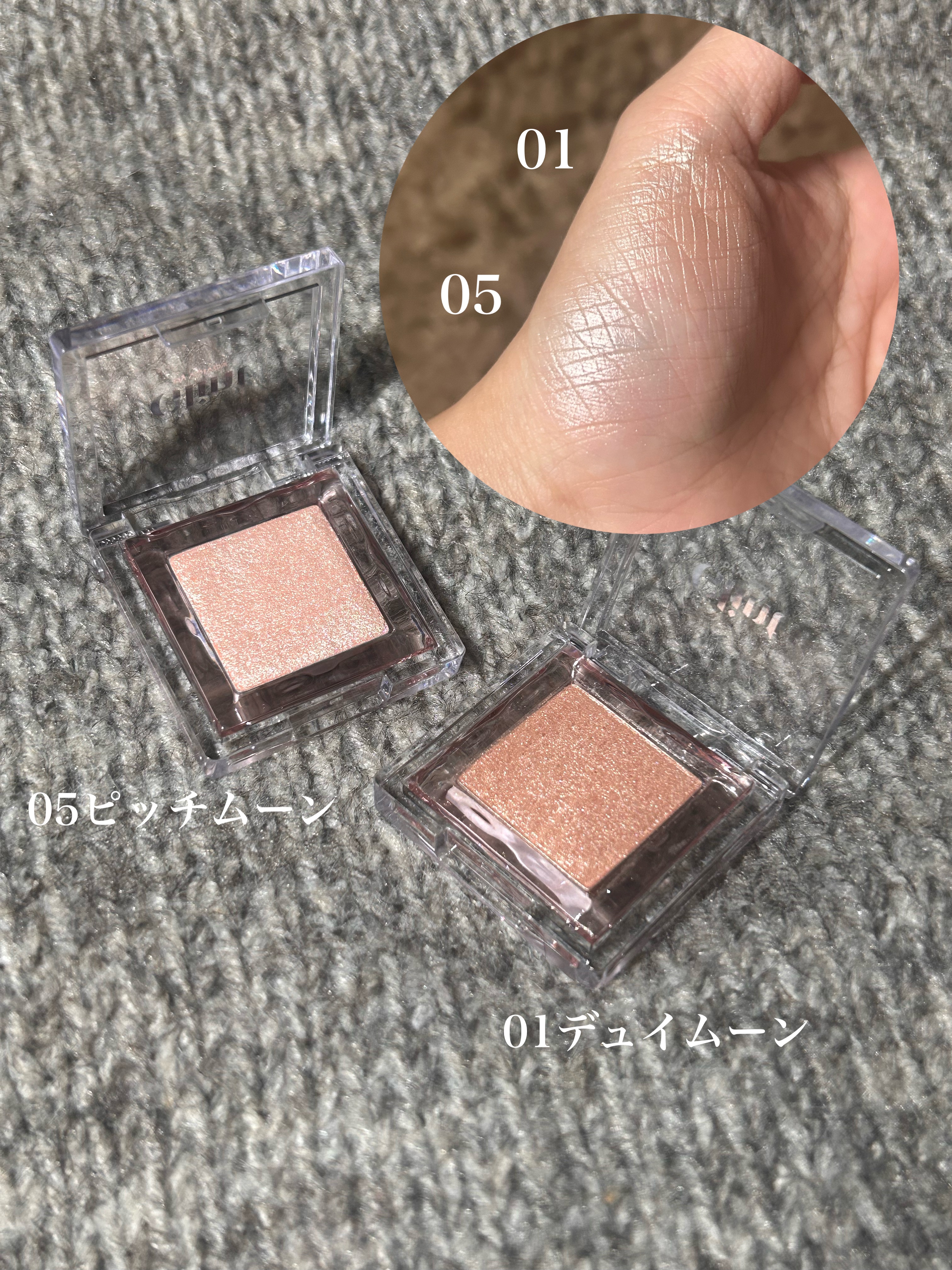 ビディボブ ハイライター/Glint/パウダーハイライトを使ったクチコミ（3枚目）