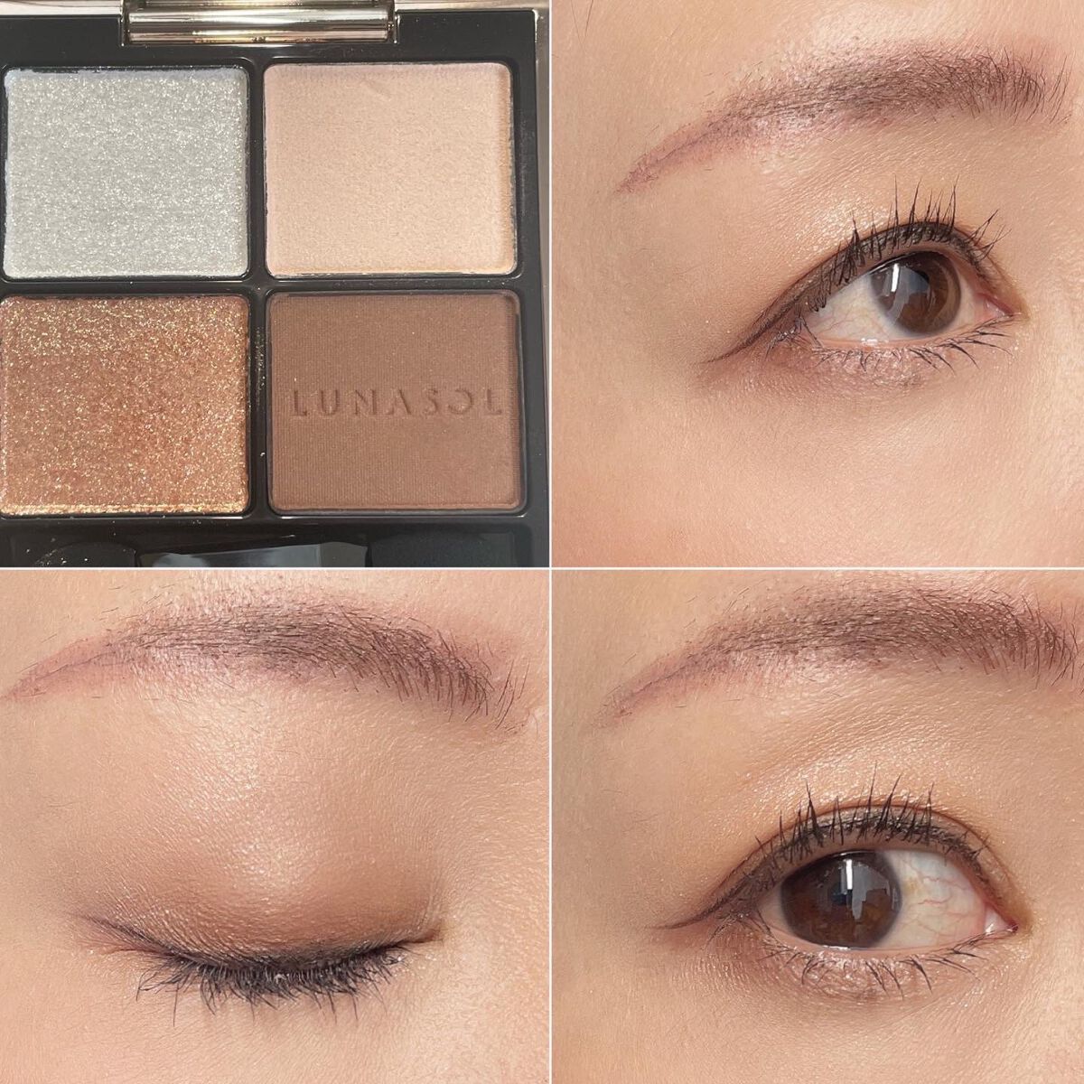 アイカラーレーション/LUNASOL/アイシャドウパレットを使ったクチコミ(4枚目)