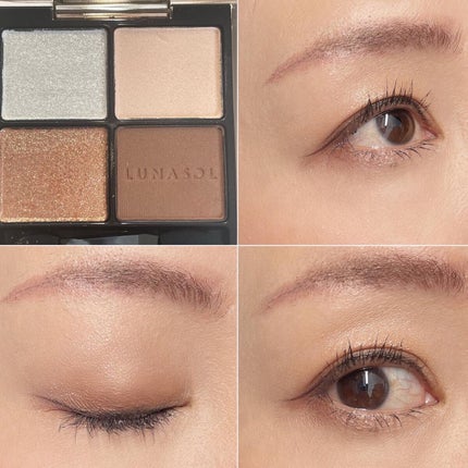 アイカラーレーション/LUNASOL/アイシャドウパレットを使ったクチコミ(4枚目)