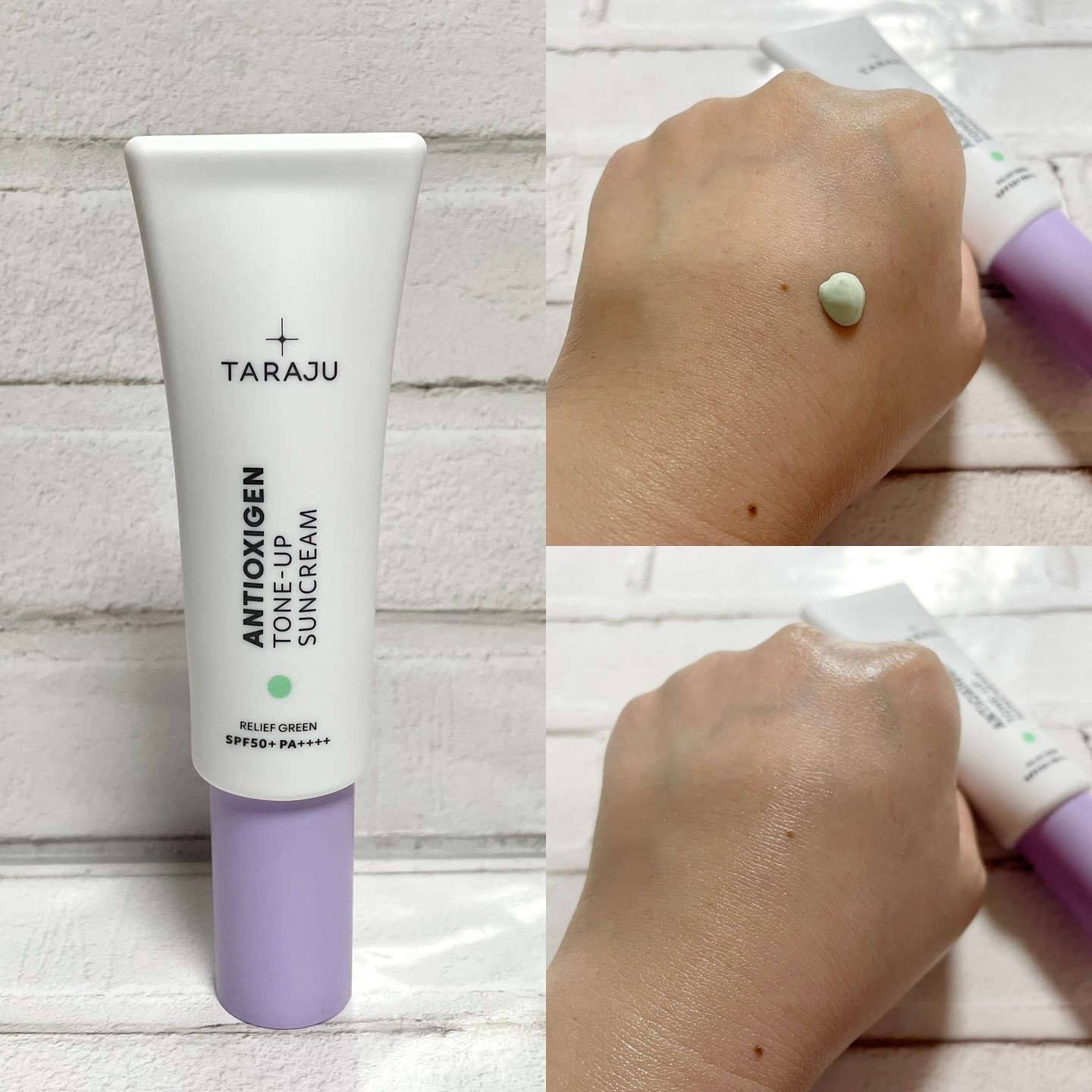 ANTIOXIGEN パッククレンザー/大熊製薬/その他洗顔料を使ったクチコミ（3枚目）