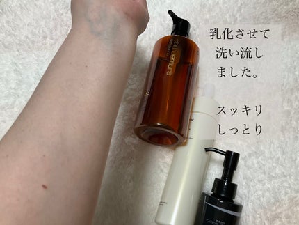 トリートメント クレンジング ミルク/COVERMARK/ミルククレンジングを使ったクチコミ(4枚目)