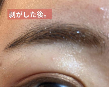 眉ティントSVR/Fujiko/眉ティントを使ったクチコミ(3枚目)