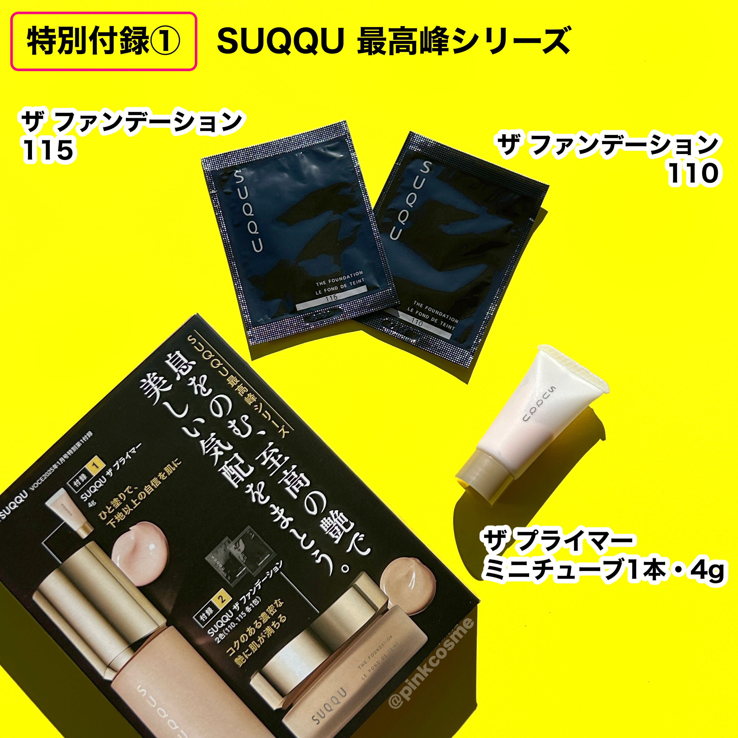 水溶性プラセンタエキス原液/Bb lab./美容液を使ったクチコミ（3枚目）