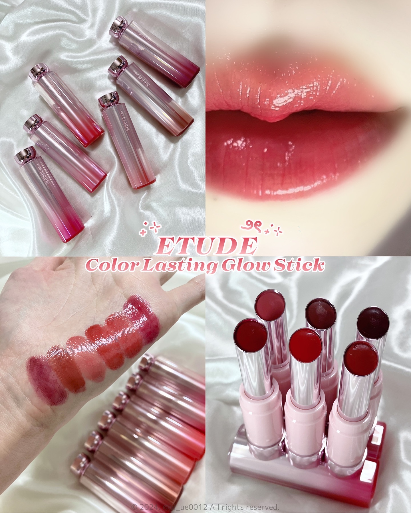 カラーラスティンググロウスティック/ETUDE/口紅を使ったクチコミ（1枚目）