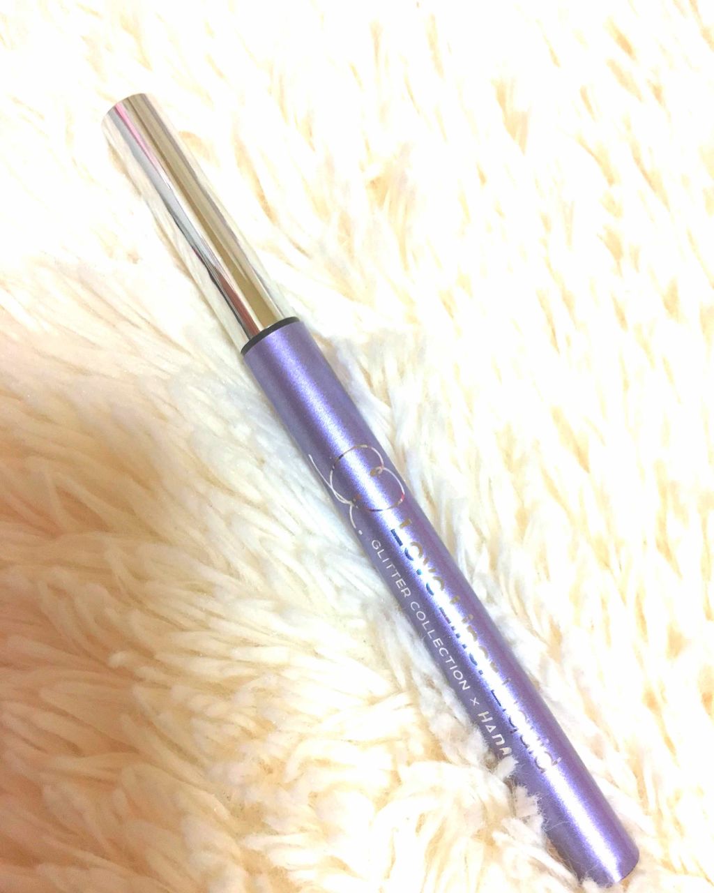 ラブ・ライナー リキッド グリッターコレクション/ラブ・ライナー/リキッドアイライナーを使ったクチコミ（2枚目）