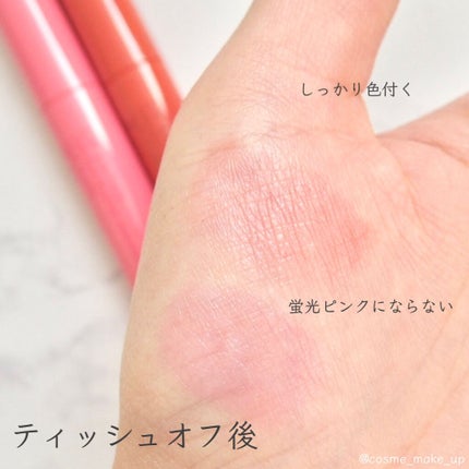 エテュセ リップエディション(プランパールージュ)ウォームスタイル/ettusais/口紅を使ったクチコミ(3枚目)