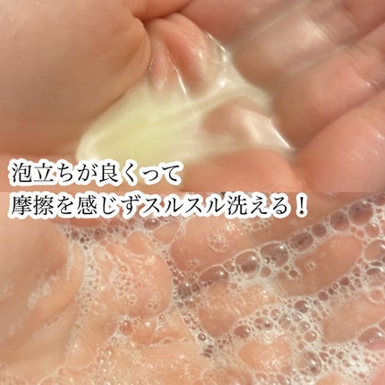 エンジェルローズの香り/ビオレu/ボディソープを使ったクチコミ(4枚目)