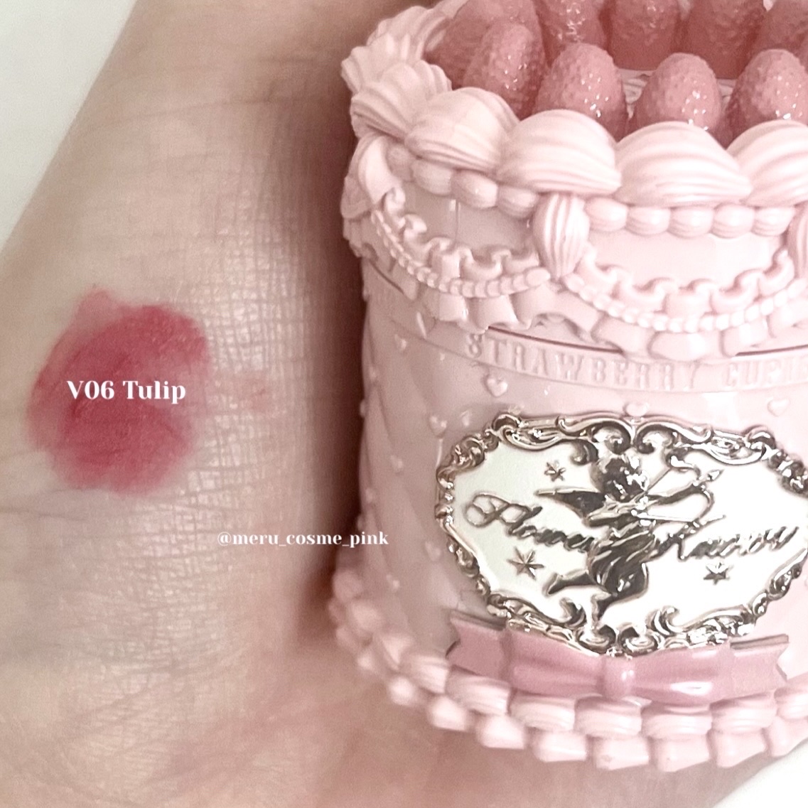 2025年冬新作口紅】ストロベリーキューピッドコレクション ケーキ